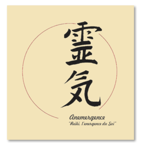 anemergence-reiki-relaxation-sphrologie-pentanalogie-zen-detente-soin-sante